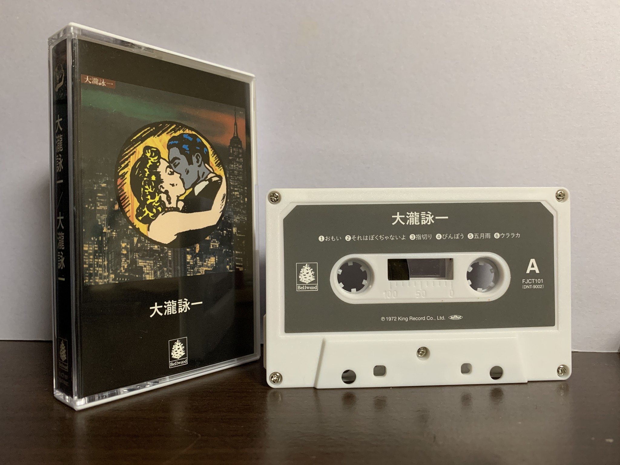 大滝詠一 A Long Vaction のカセットテープが40周年を記念して復刻 Loving Tapes 大滝詠一 A Long Vaction のカセットテープが40周年を記念して復刻 Loving Tapes