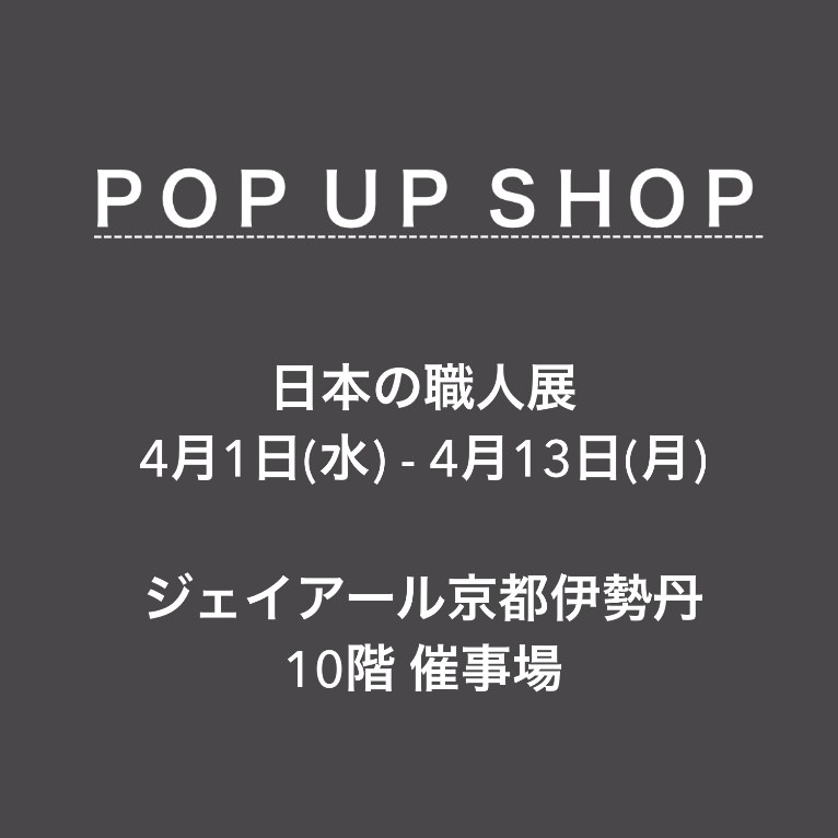 vifj ヴィフジェイ
