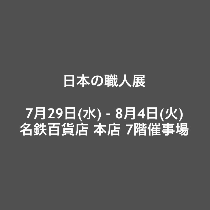 vifj ヴィフジェイ