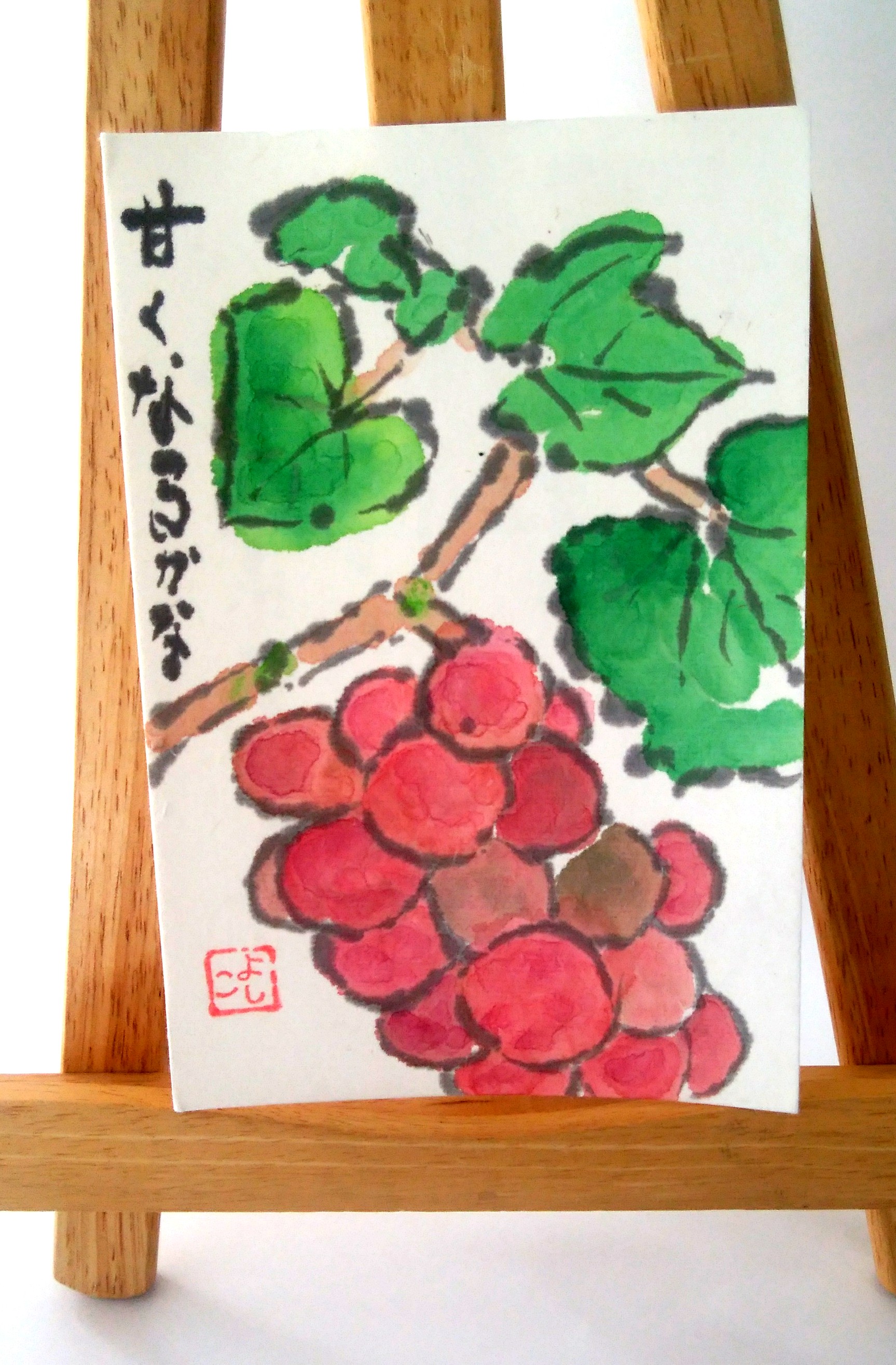 お客様からいただいた絵手紙 ティーハッピー お茶はがき屋 お客様からいただいた絵手紙 ティーハッピー お茶はがき屋
