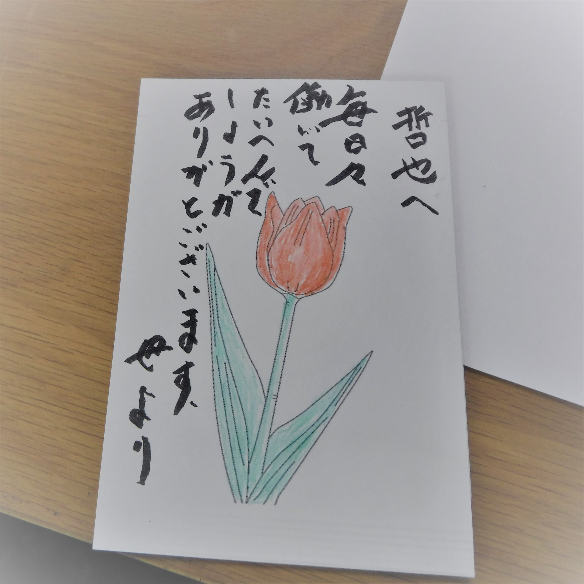 感謝の気持ちを お茶入りはがきに込めて おちゃはがき絵手紙教室 島田市 デイサービス様にて ティーハッピー お茶はがき屋