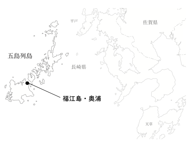 自給自足って 何だろう 五島列島6月3日午前6時39分 Mitsutabi