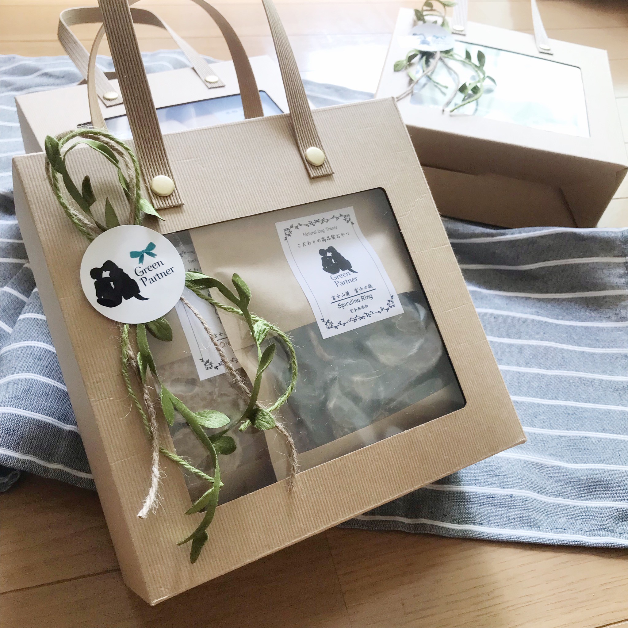 ギフトボックス Green Partner こだわりの高品質おやつ 犬の手作りおやつ ギフトボックス Green Partner こだわりの高品質おやつ 犬の手作りおやつ
