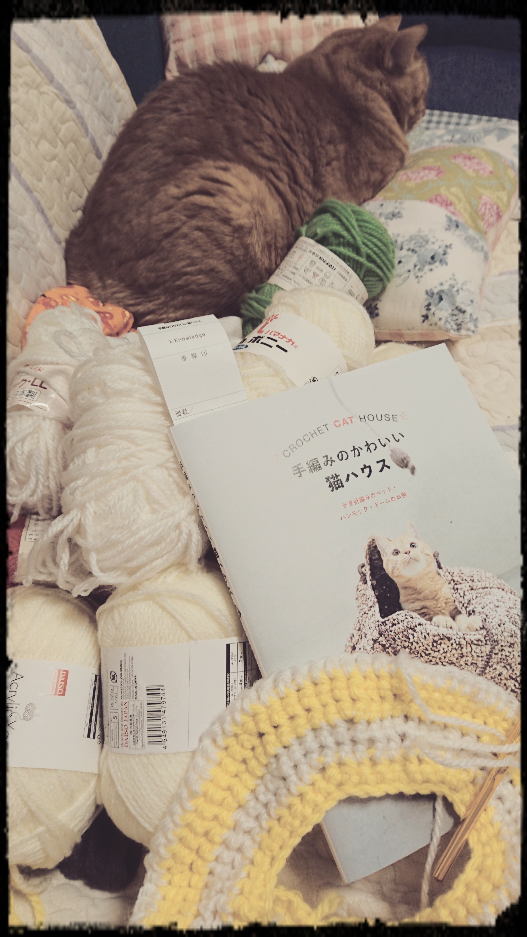 猫ハウス お花のお家