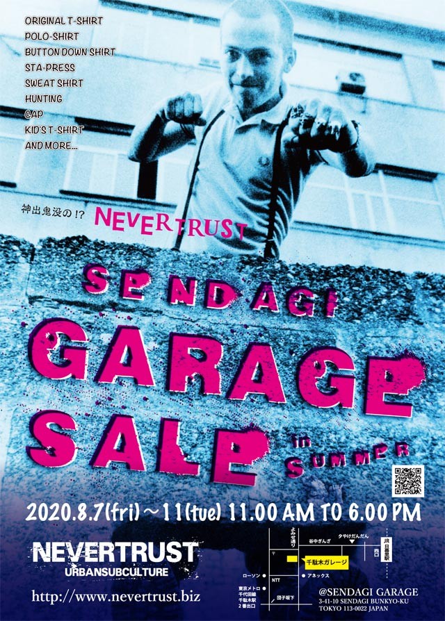 Sendagi Garage Sale In Summer 開催決定 Nevertrust