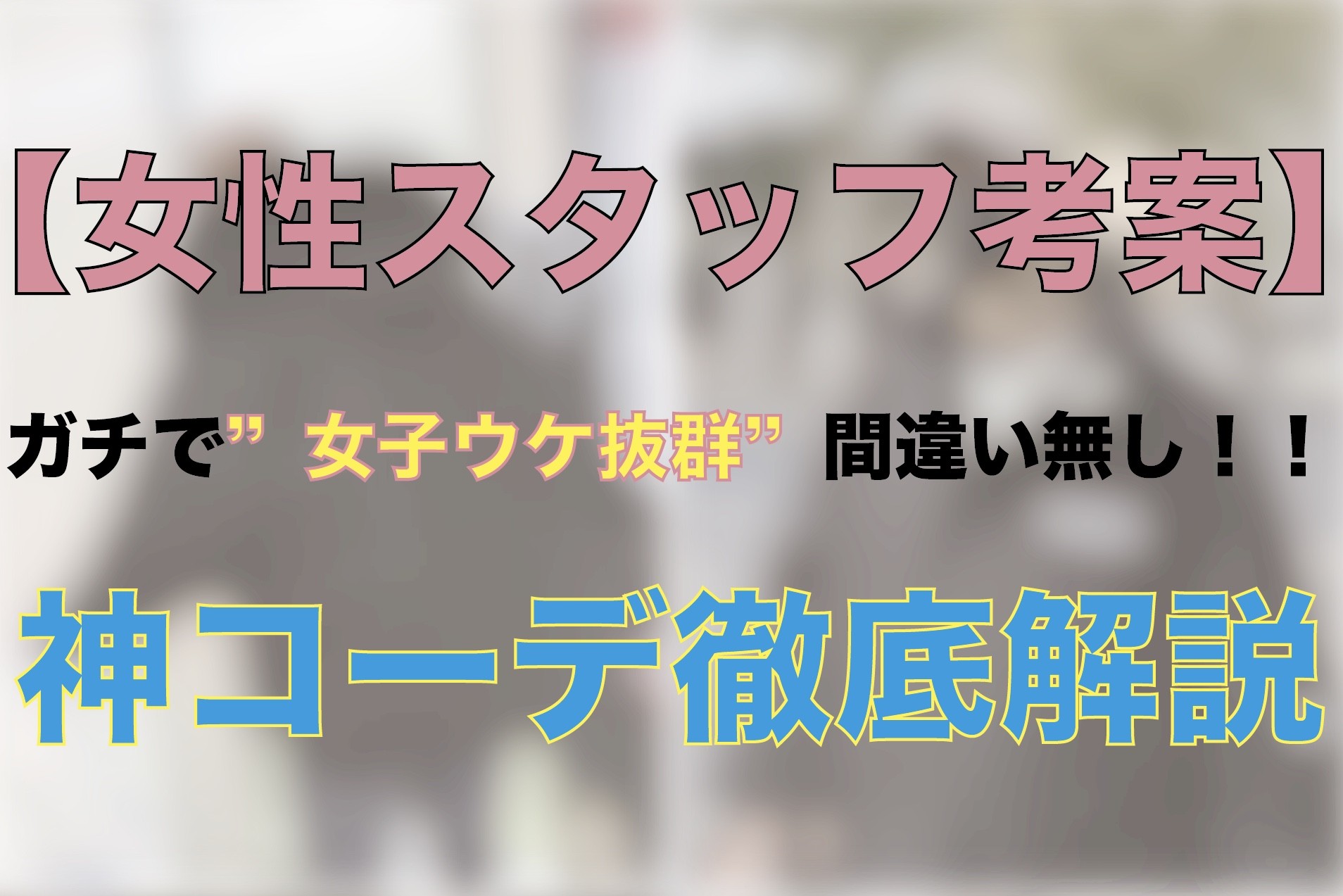 これまでで最高のかっこいい メンズ バッグ 女子ウケ 全イラスト集 これまでで最高のかっこいい メンズ バッグ 女子ウケ 全イラスト集