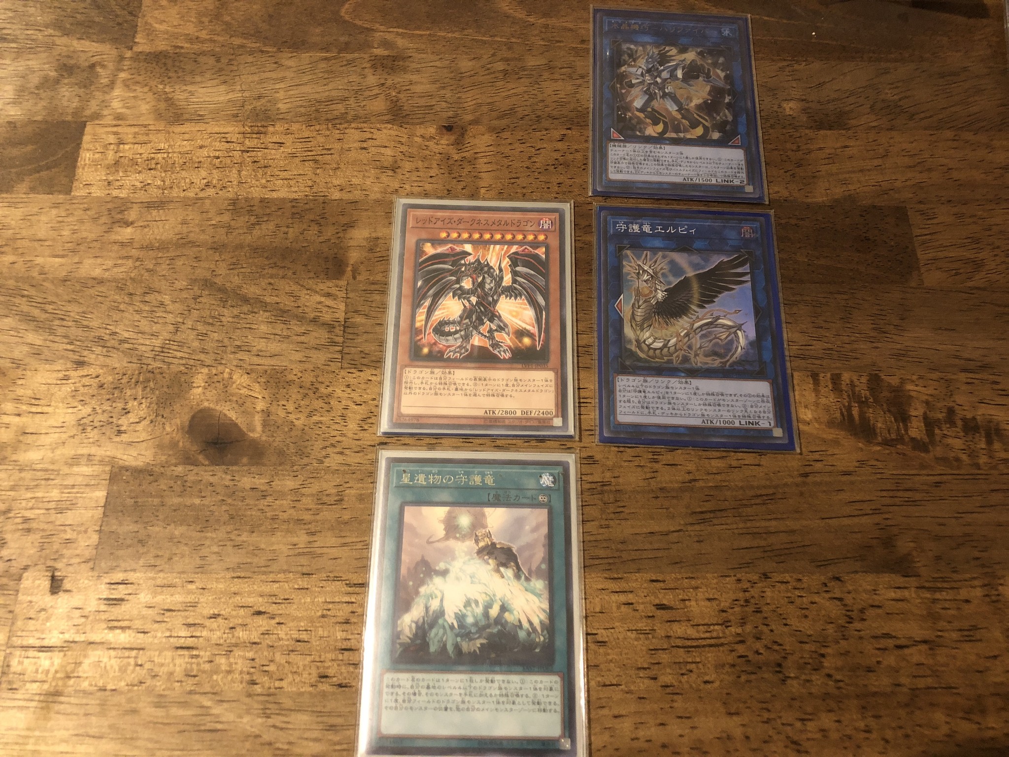 展開型ブルーアイズ 遊戯王カード専門店 Duelist Point 展開型ブルーアイズ 遊戯王カード専門店 Duelist Point