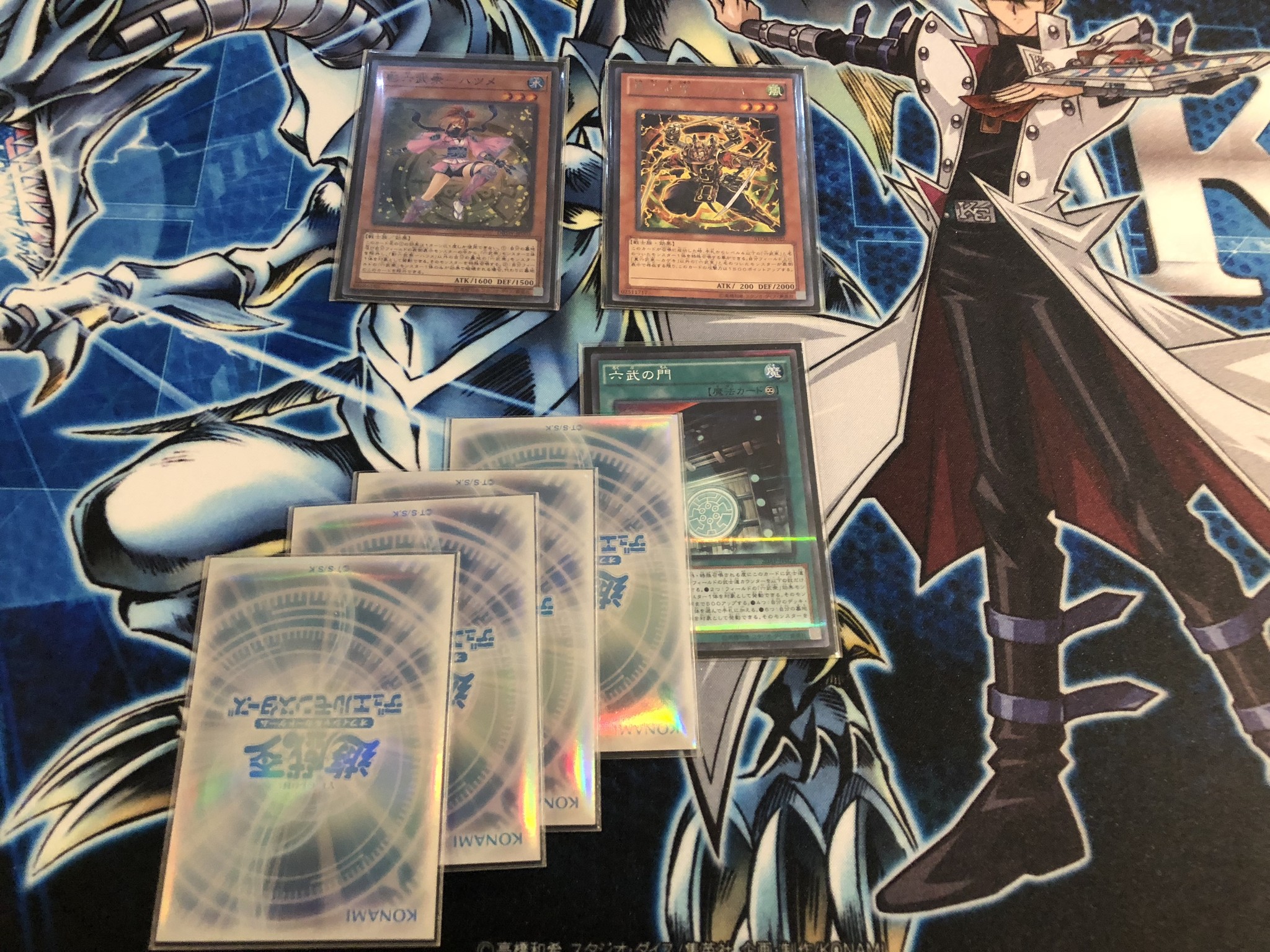 六武衆の強い動き 遊戯王カード専門店 Duelist Point 六武衆の強い動き 遊戯王カード専門店 Duelist Point