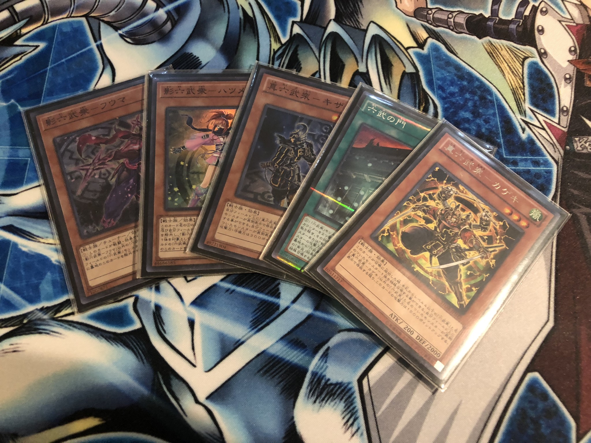 六武衆の強い動き 遊戯王カード専門店 Duelist Point