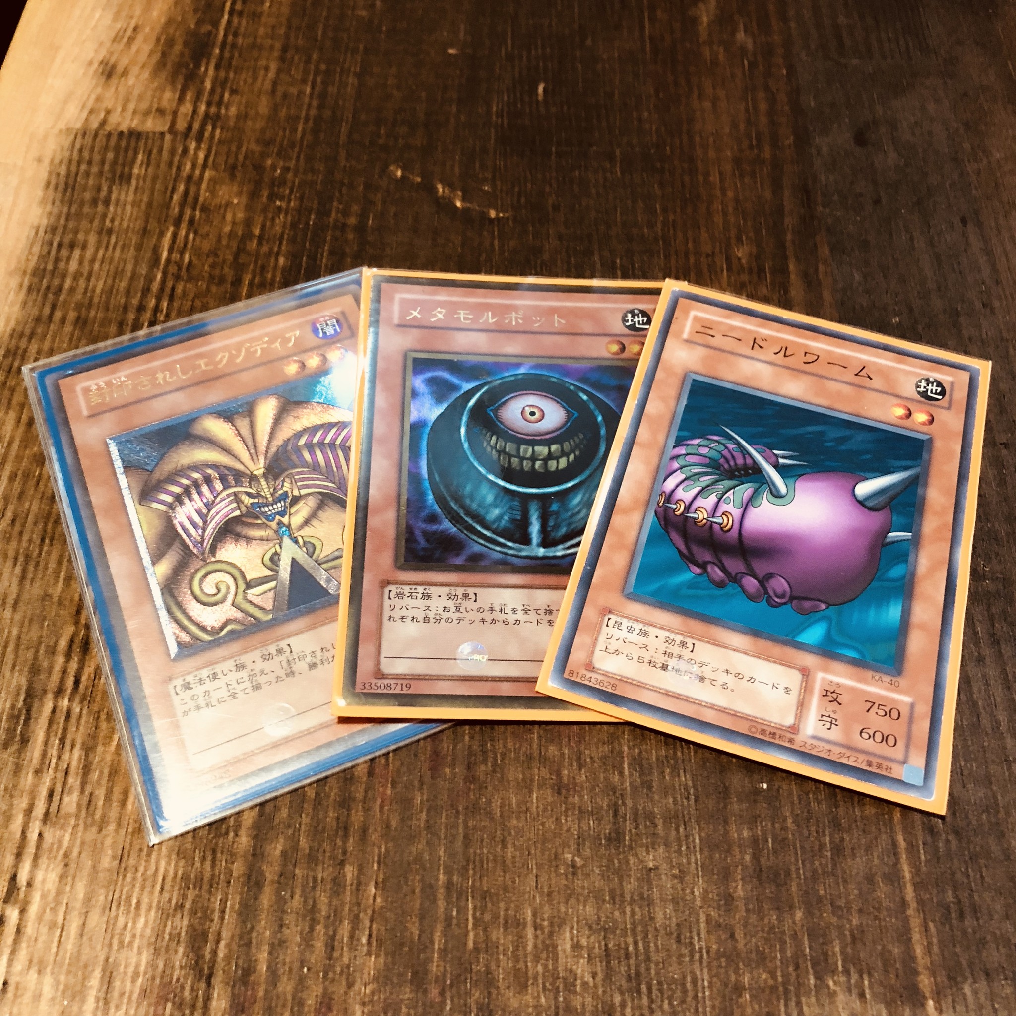 やりましょう 特殊勝利 遊戯王カード専門店 Duelist Point