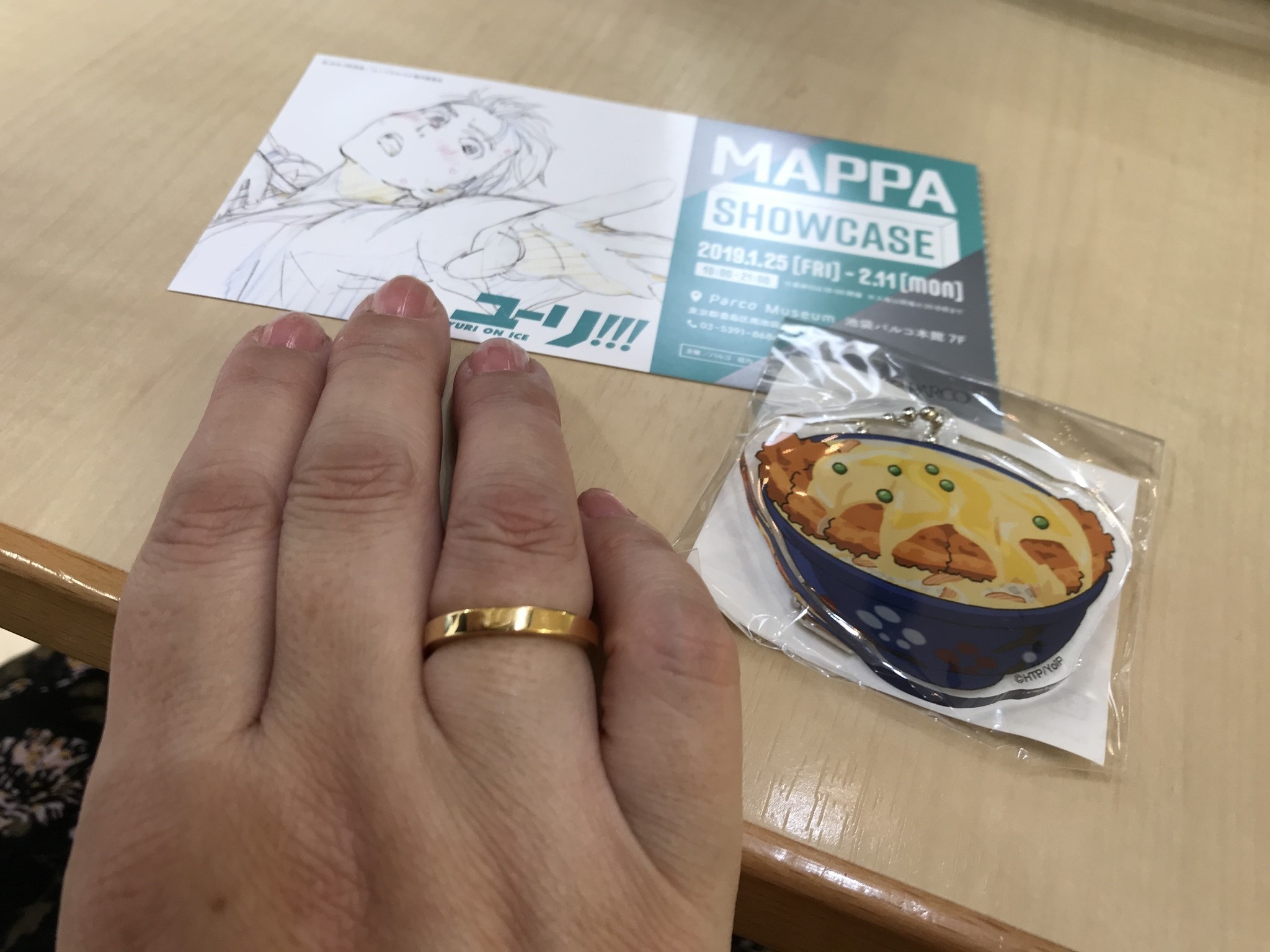 ヲタ活日記 Mappa Showcase ロンハールーム公開録音に参加してきた 妄想工房 Fantasize Factory