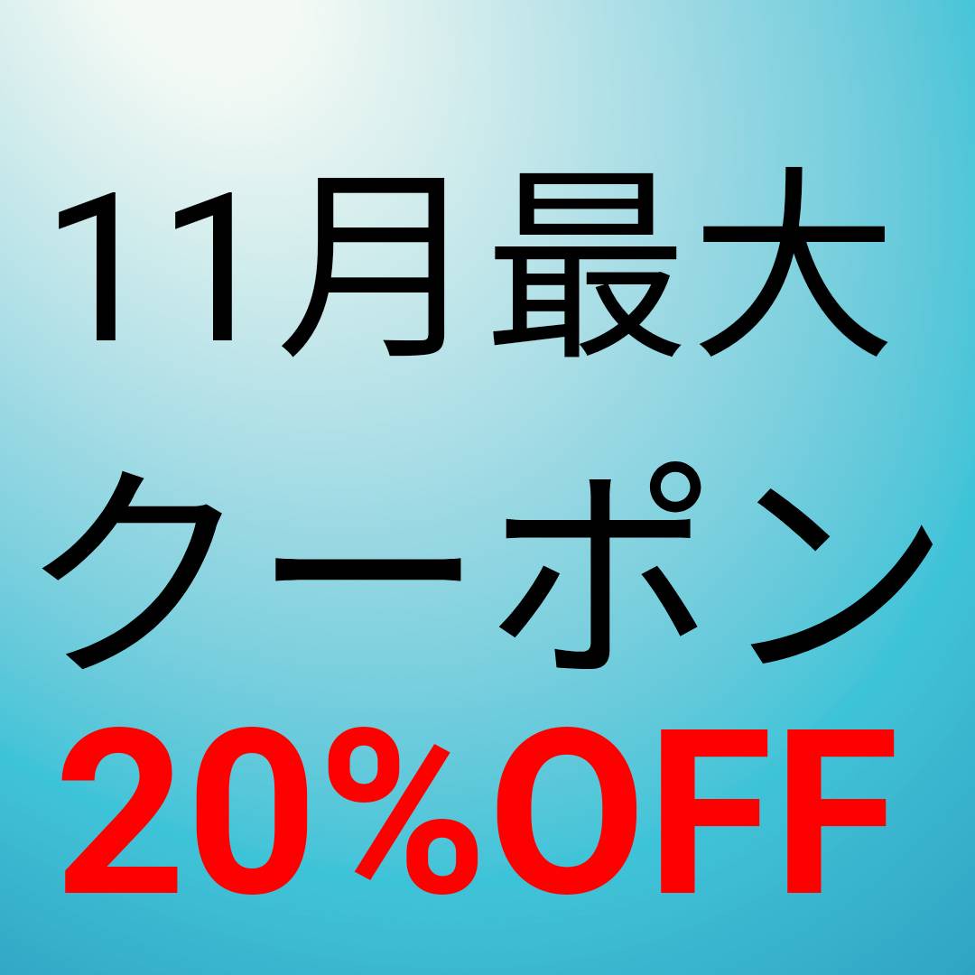 幸運の白い鳩 オリパ屋 ポケモン 遊戯王 base