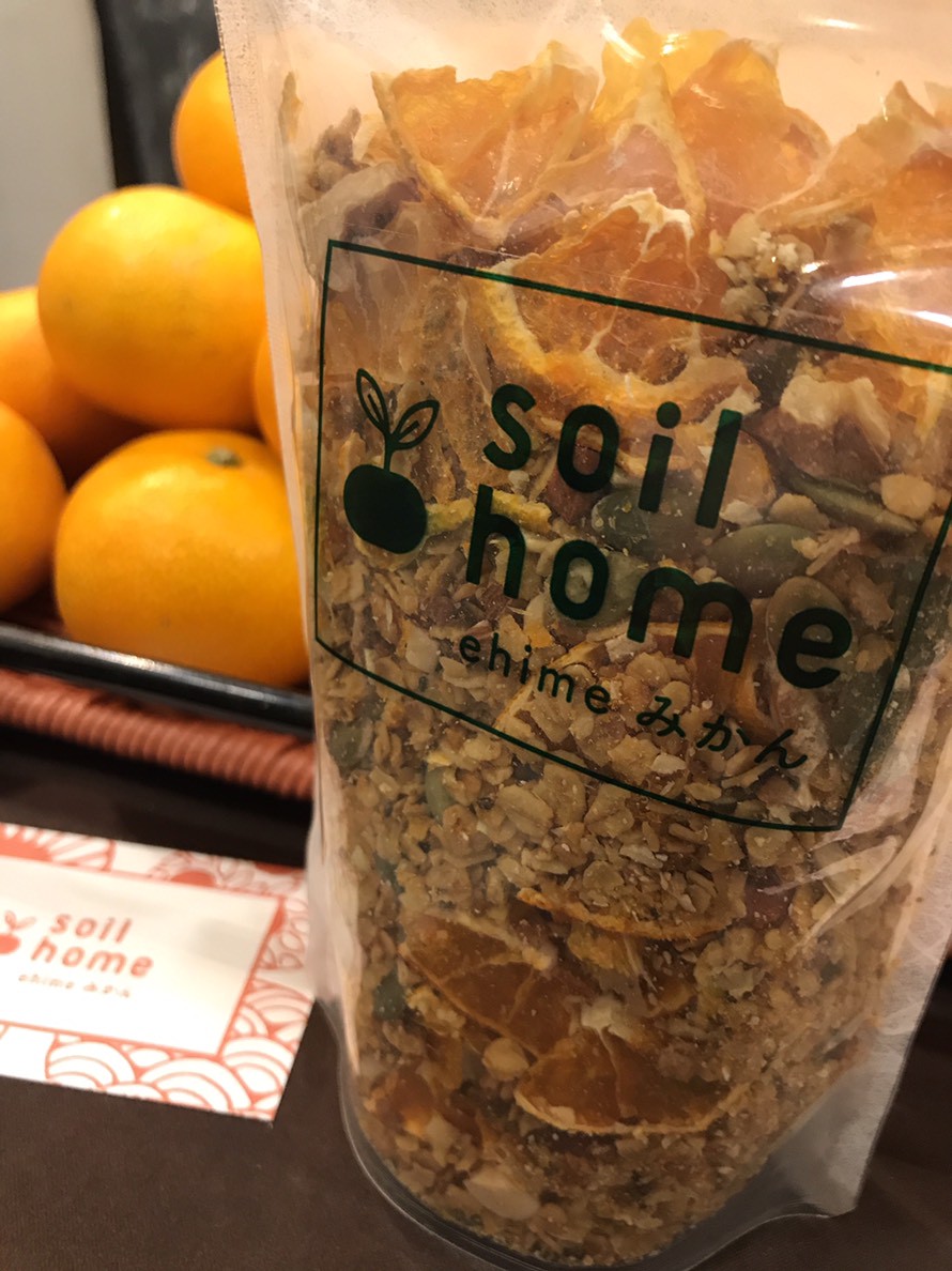 Blog Soil Home Ehime みかん