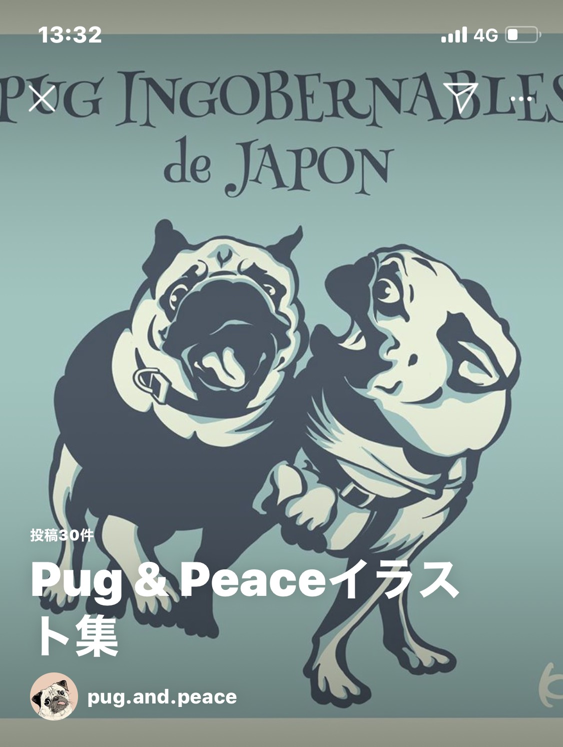 Pug Peaceイラスト集 パグ ピース