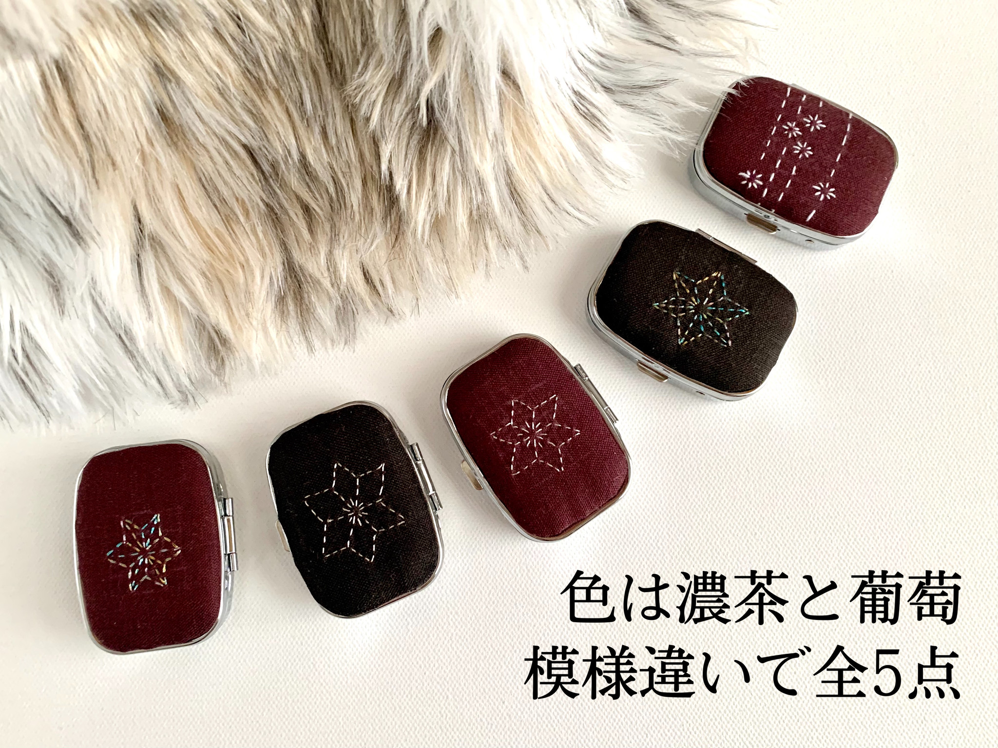 新作 便利なお薬ケース 魔除けの麻の葉模様など 刺し子のgypsophila ジプソフィラ 新作 便利なお薬ケース 魔除けの麻の葉模様など 刺し子のgypsophila ジプソフィラ