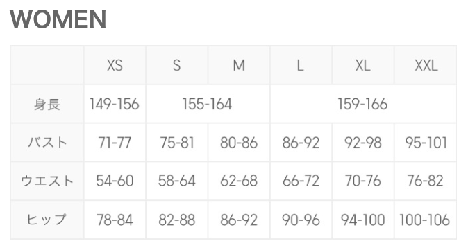 大特価放出 サイズ表 その他 Www Ustavnisud Me