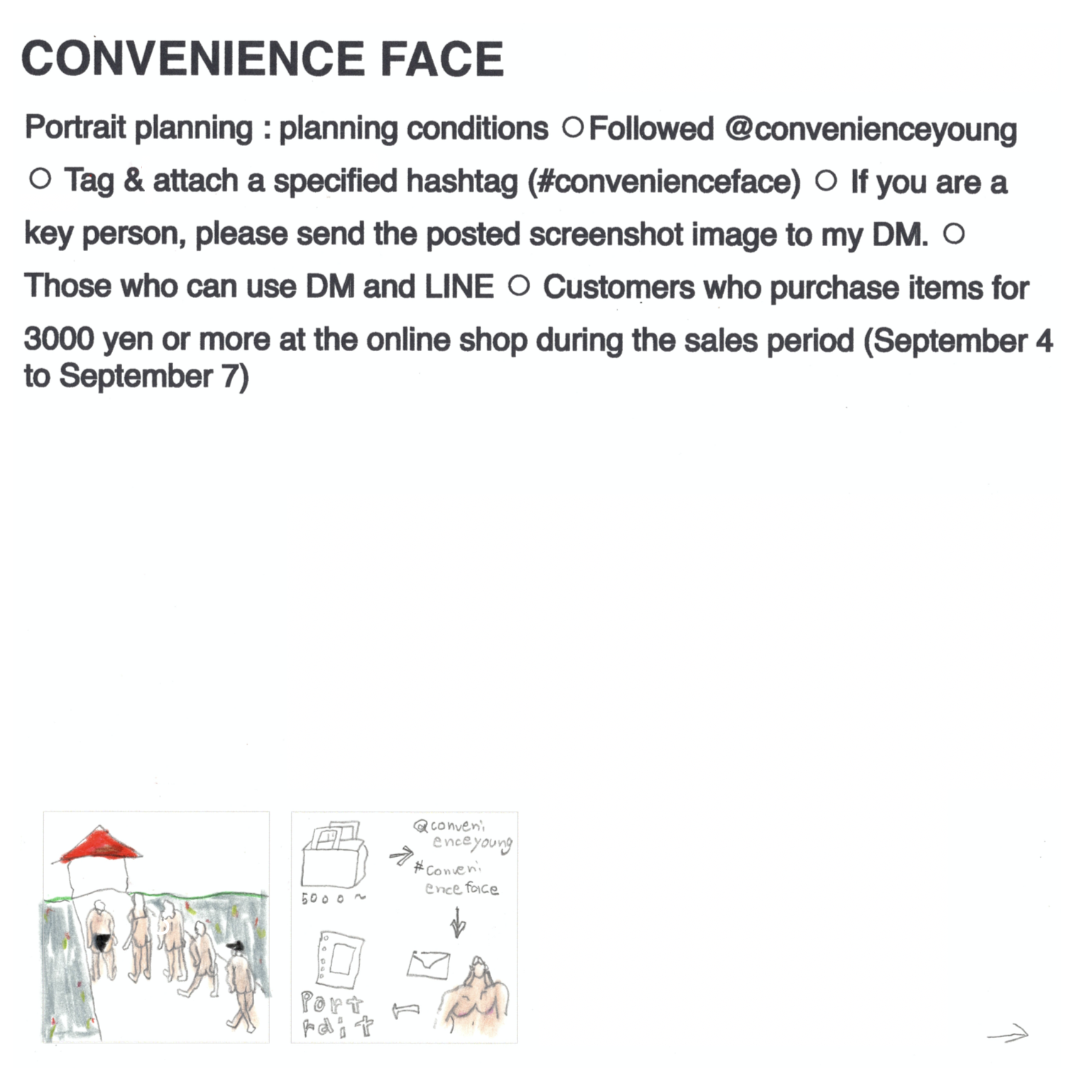 似顔絵企画 Convenience Face Convenience Young 似顔絵企画 Convenience Face Convenience Young