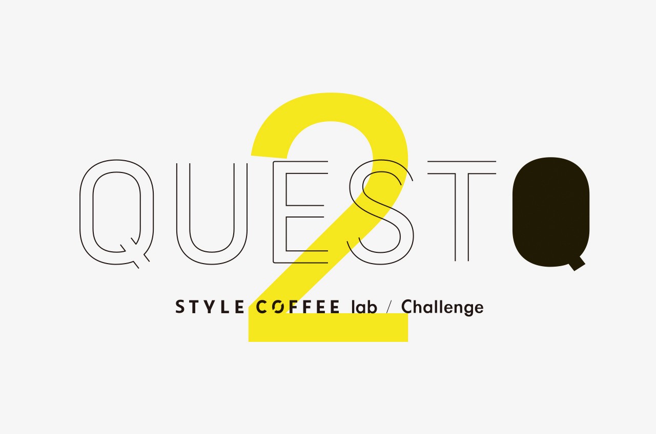 Quest Vol 2 考察の考察 3 Style Coffee