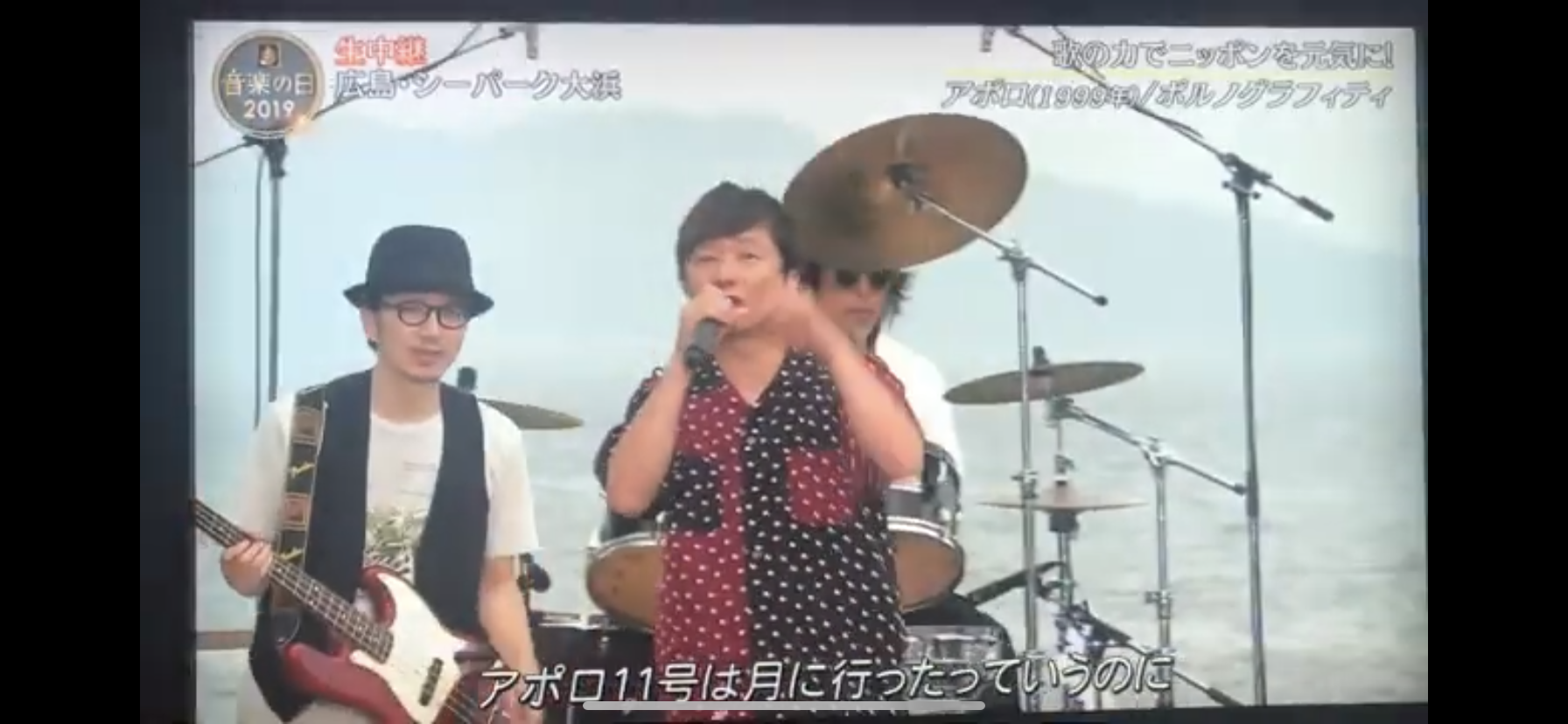 音楽の日 Uz Uz Company 音楽の日 Uz Uz Company
