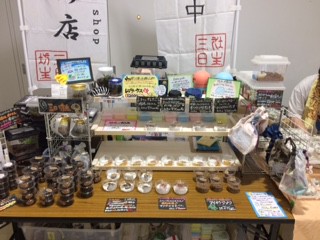 今年も参戦します ゞ ぶりくら市 三日坊主の店