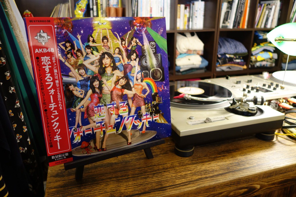 Akb48 恋するフォーチュンクッキー Beagle Used Vintage