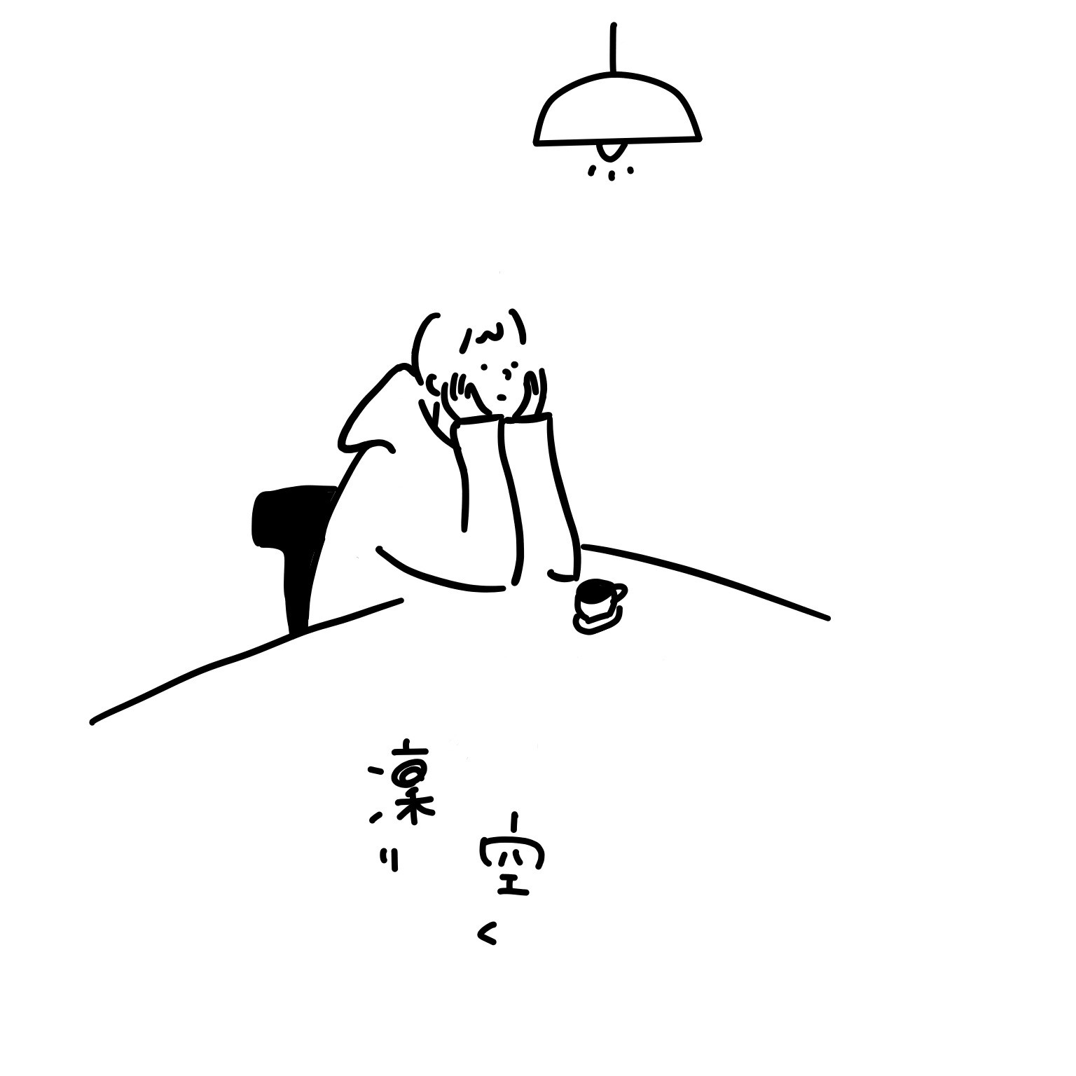 岡山県のカフェ凜空 Riku さんのグッズイラスト Naoo