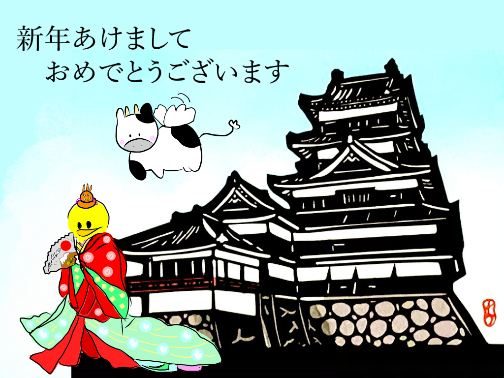 Blog 切り絵作家 千鶴のギャラリー