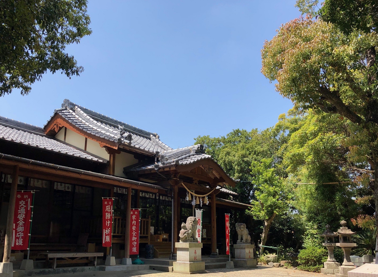 穴場パワースポット In 長崎 女性の味方 少彦名命 スクナヒコナ が守る淡島神社 八大龍王 Ken S Healing Room 音楽 アート スピリチュアル 穴場パワースポット In 長崎 女性の味方 少彦名命 スクナヒコナ が守る淡島神社 八大龍王 Ken S Healing Room 音楽 アート スピリチュアル