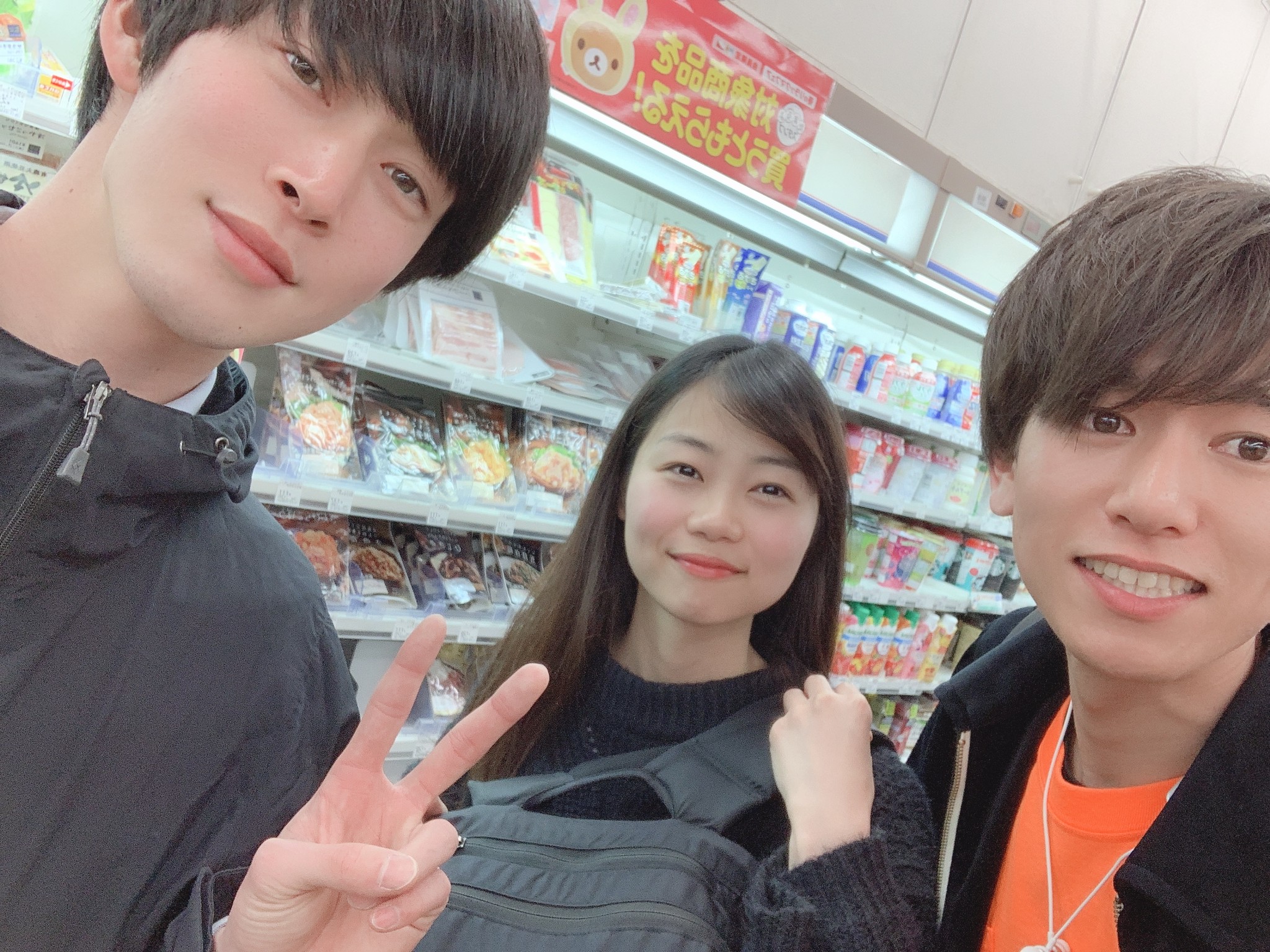 持つべきものは友な夜 More Little 持つべきものは友な夜 More Little
