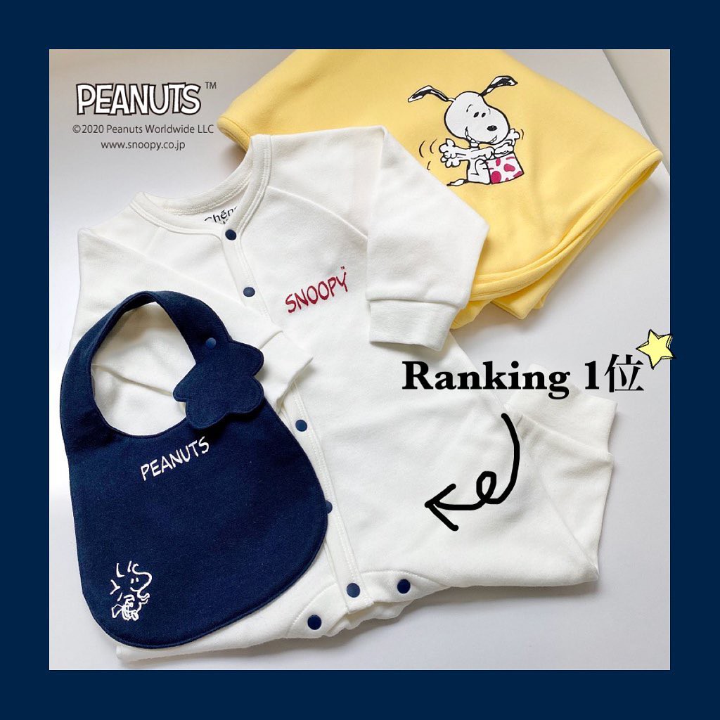 年 銀座三越 Snoopy In Ginza で 人気だったベビー服は ベスト3発表 日本製ベビー服ブランド Chene シェヌ Online Store 年 銀座三越 Snoopy In Ginza で 人気だったベビー服は ベスト3発表 日本製ベビー服ブランド Chene シェヌ Online Store