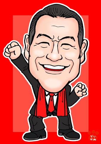 綺麗な似顔絵 アントニオ 猪木 イラスト ディズニー画像のすべて