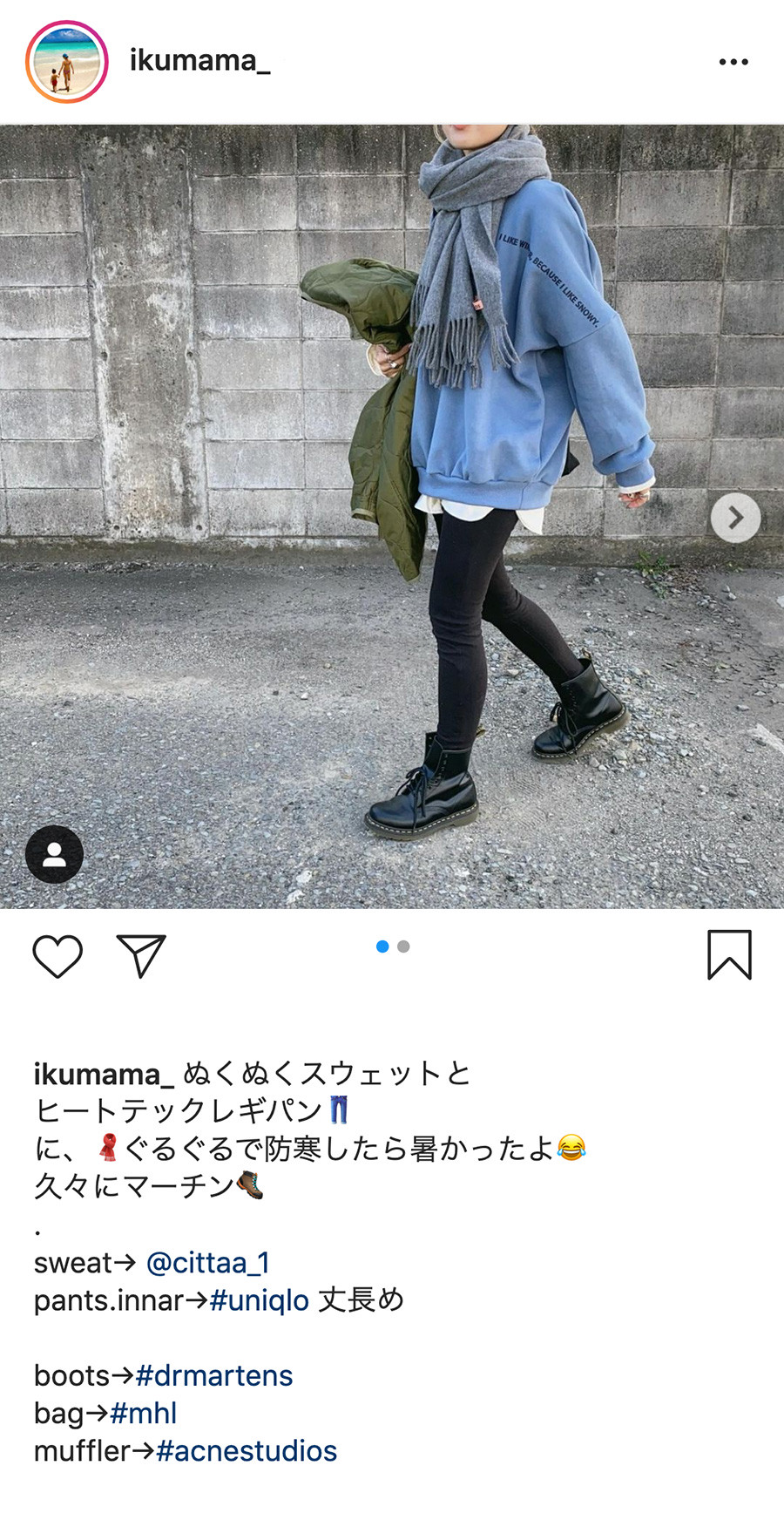 Blog Cittaa チッタ 韓国レディースファッション通販 Blog Cittaa チッタ 韓国レディースファッション通販