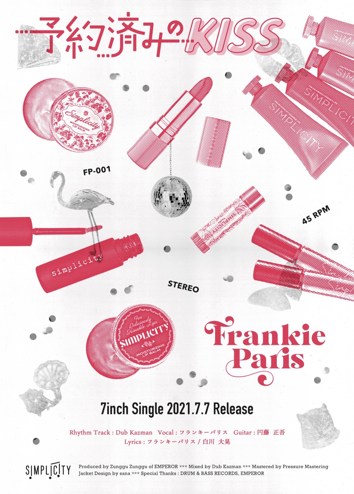 工房直送価格 追跡 関税込 Karen Walker Kissy Kissy 絶賛 Theblindtigerslidell Com