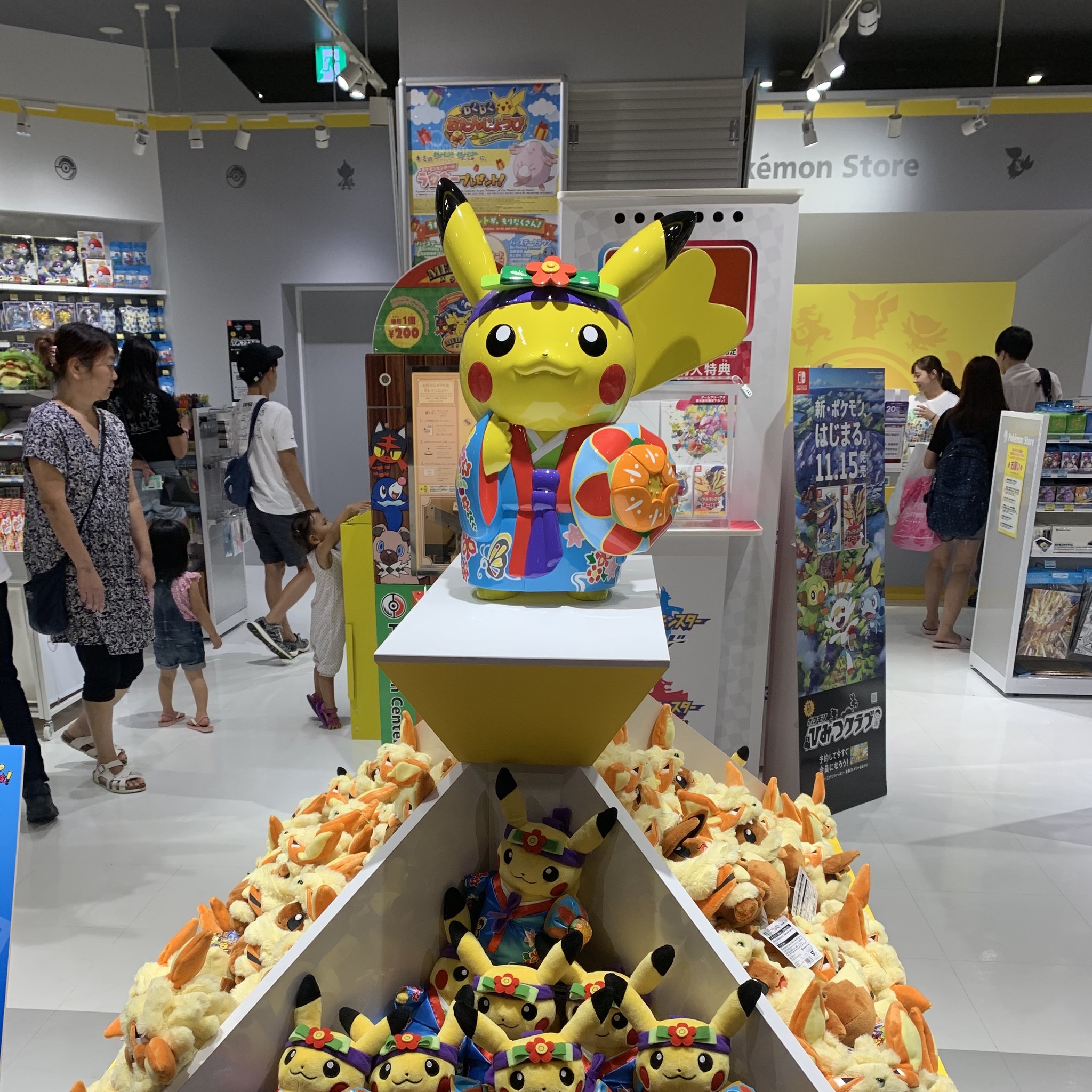 ポケモン 沖縄 最高のイラストと図面