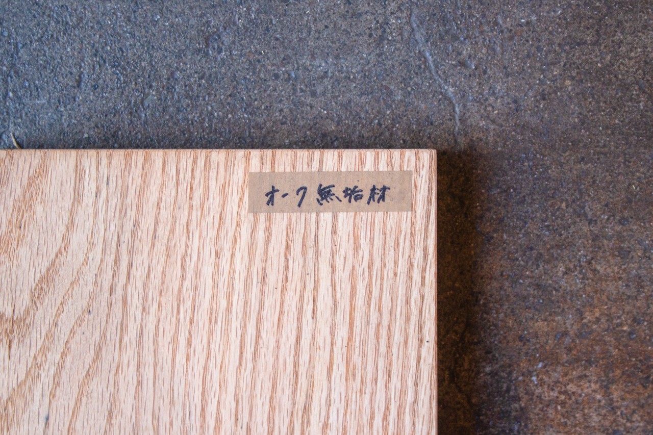商品紹介 Dining Table 9gs Kuhonji General Store 商品紹介 Dining Table 9gs Kuhonji General Store