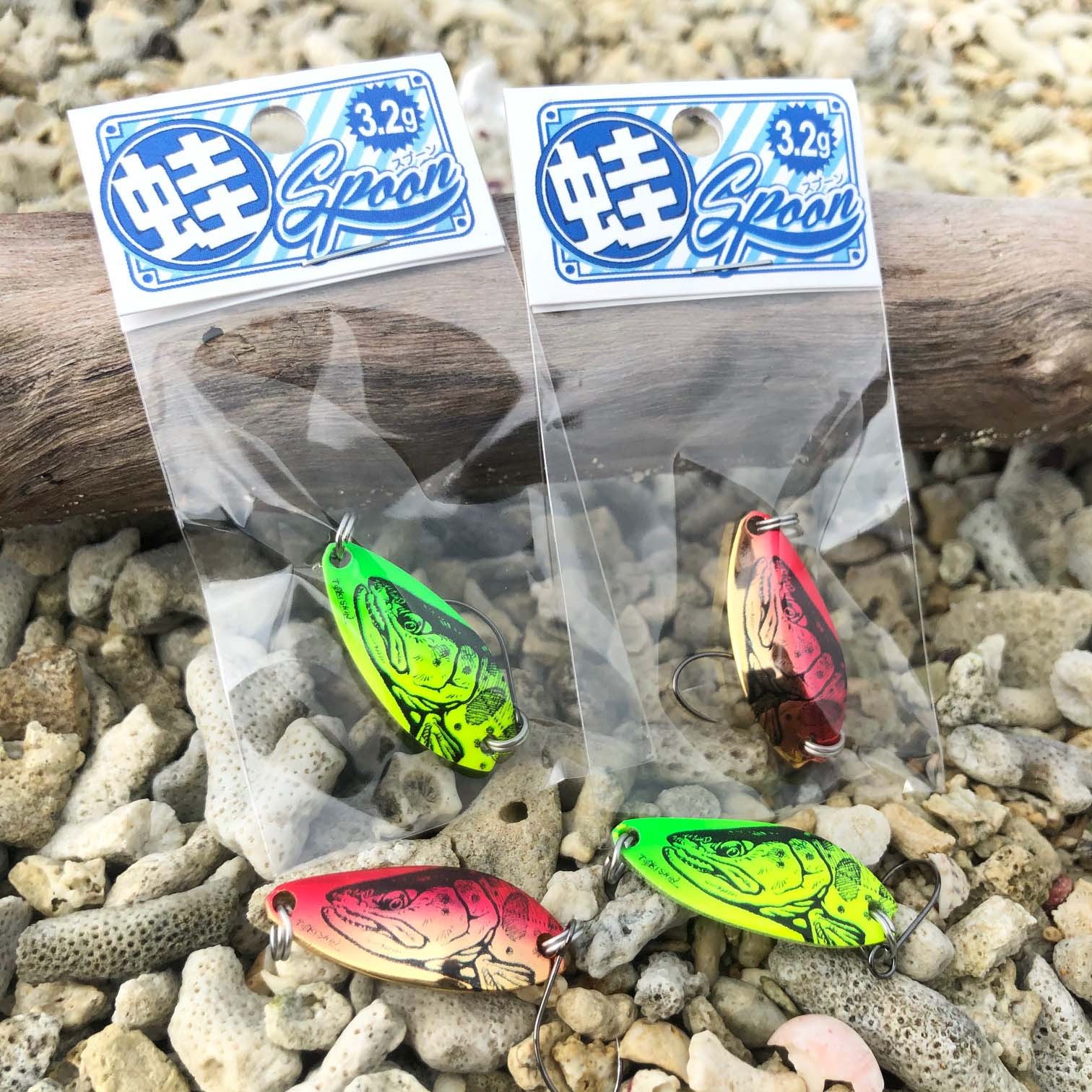 蛙スプーン トキシン コラボ企画 発売日のお知らせです Amazing Holiday