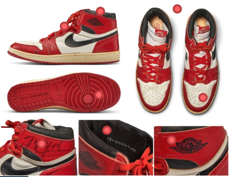 Air Jordan 1 Chicago Player Sample 発売 Supline