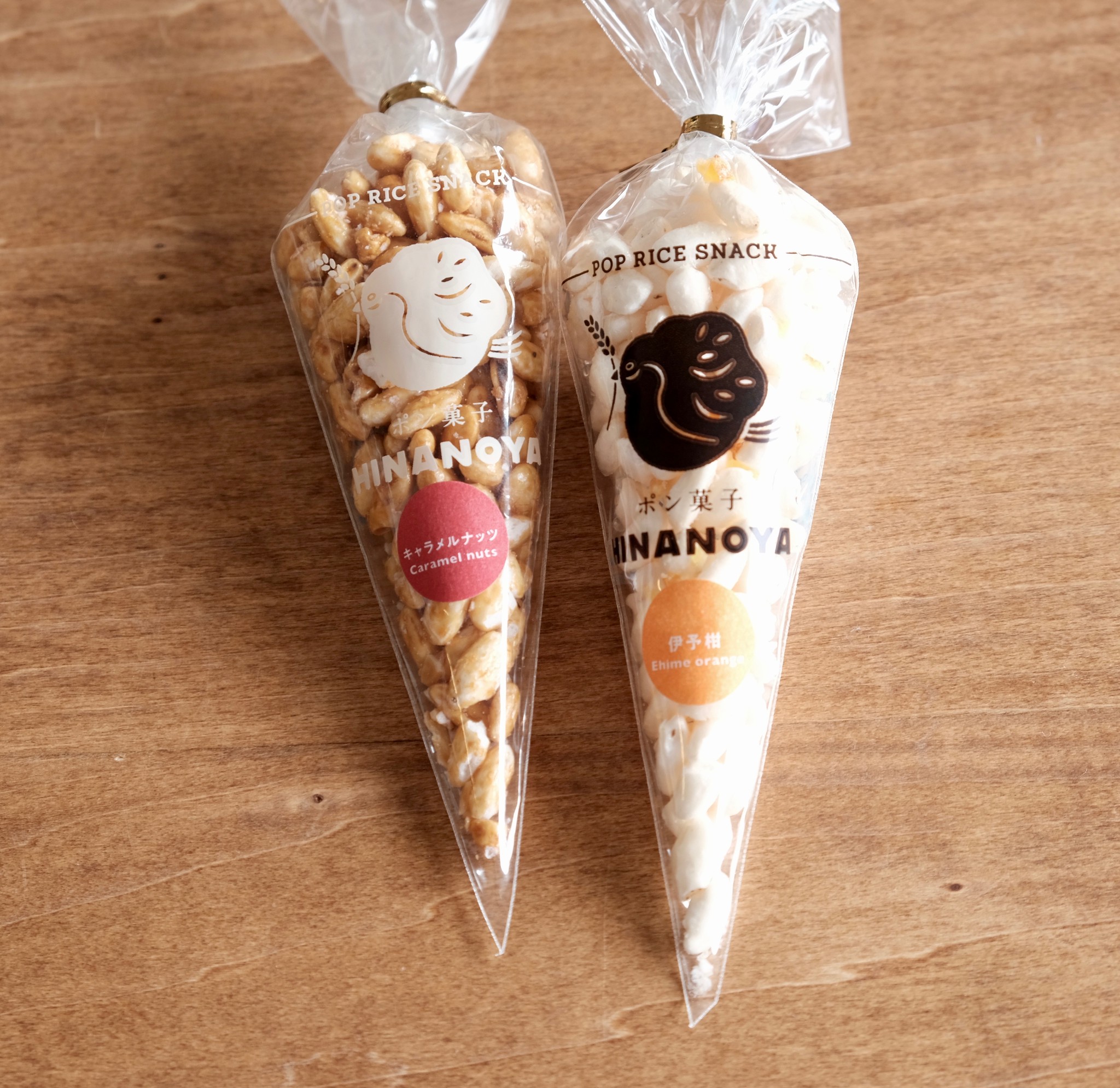 Hinanoya のブランドロゴ パッケージがリニューアルしました まるや Hinanoya のブランドロゴ パッケージがリニューアルしました まるや
