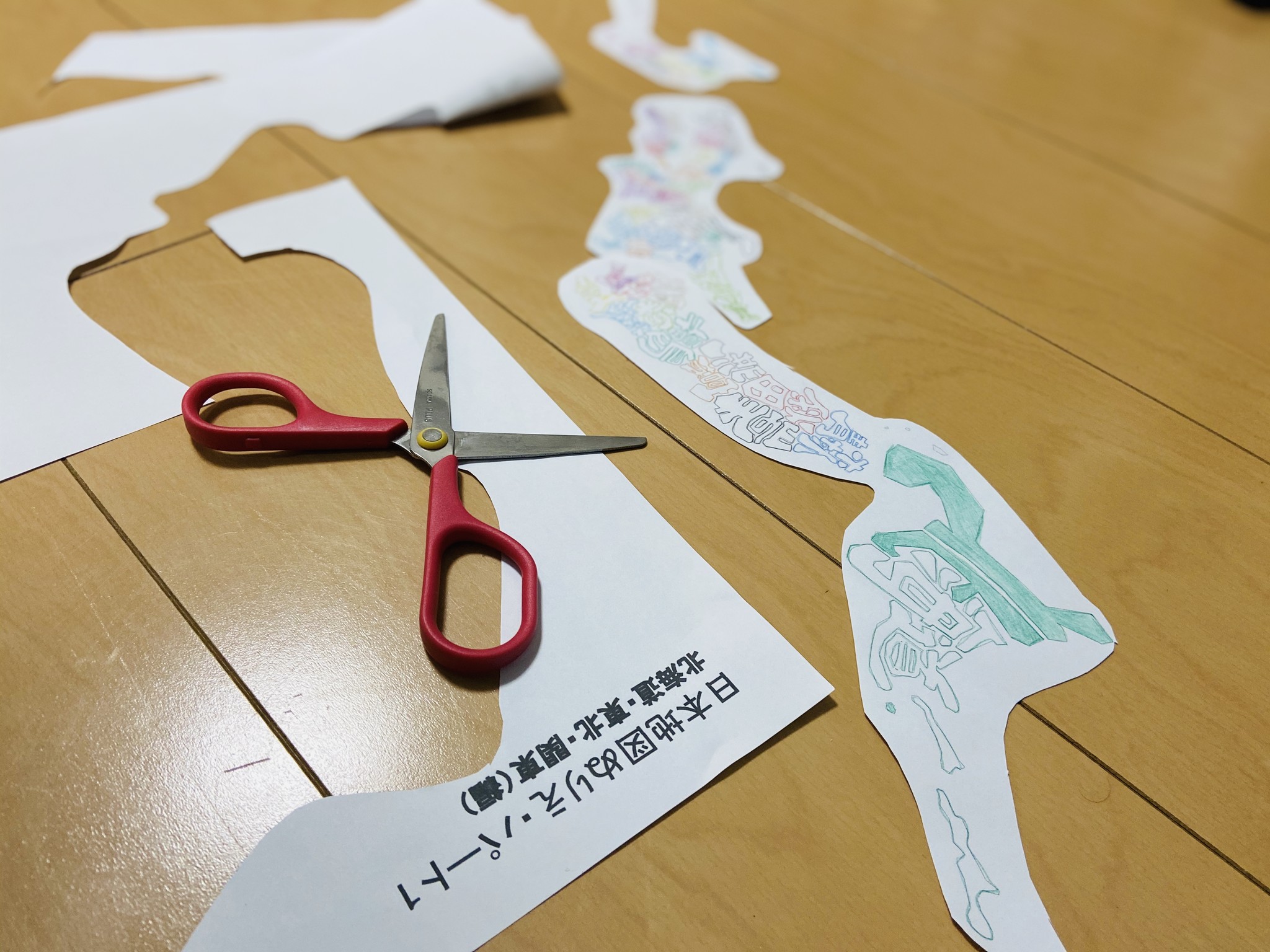 お家で出来ること ぬりえ 日本地図 Oki Social