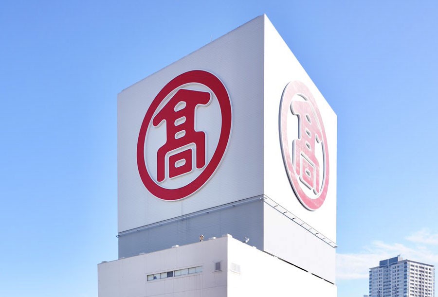 21年1月3日 日 10日 日 横浜高島屋に出展いたします ネパール発エシカルファッションブランド通販サイト Oriental Gate