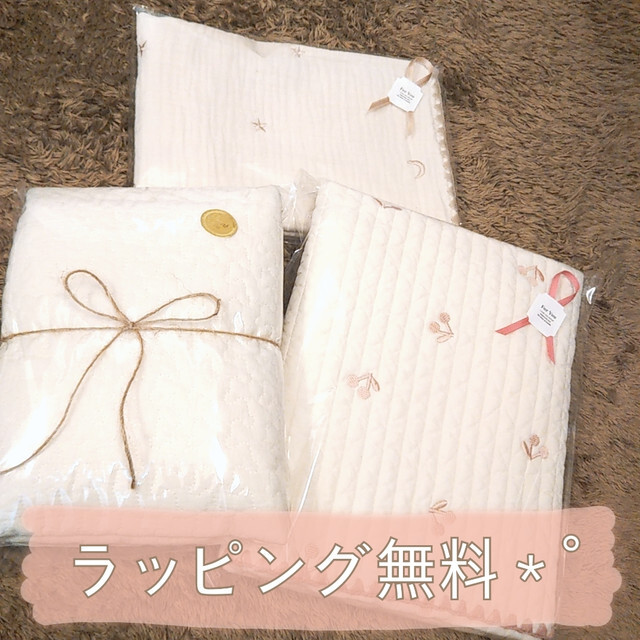 無料 ラッピング 出産祝いカード のし Ricamo 韓国イブル こども服のお店 無料 ラッピング 出産祝いカード のし Ricamo 韓国イブル こども服のお店