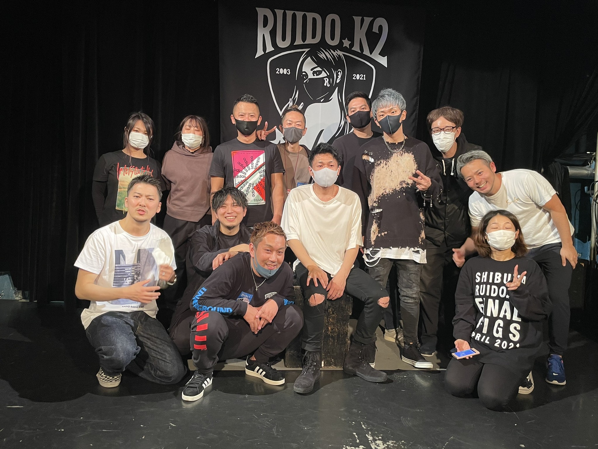 人生の第一章が終わりました Beggars Banquet公式通販サイト