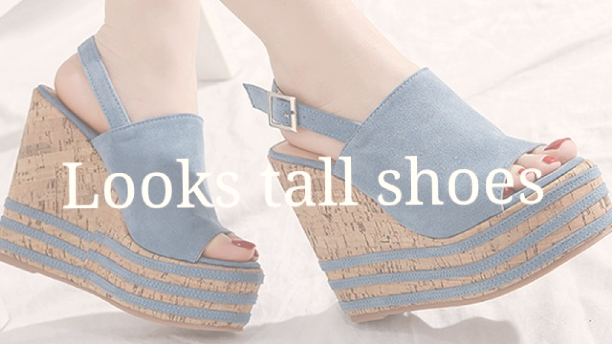 身長詐欺 低身長さん向けshoes４選 Stella Tokyo