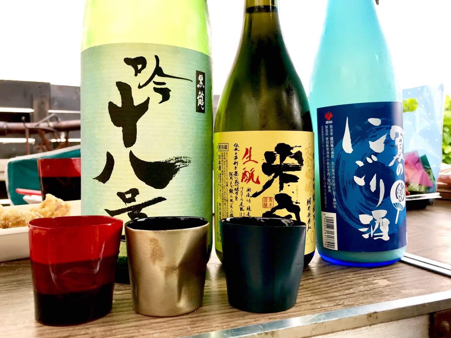 Thinを使って 飲み会 漆 武藤久由