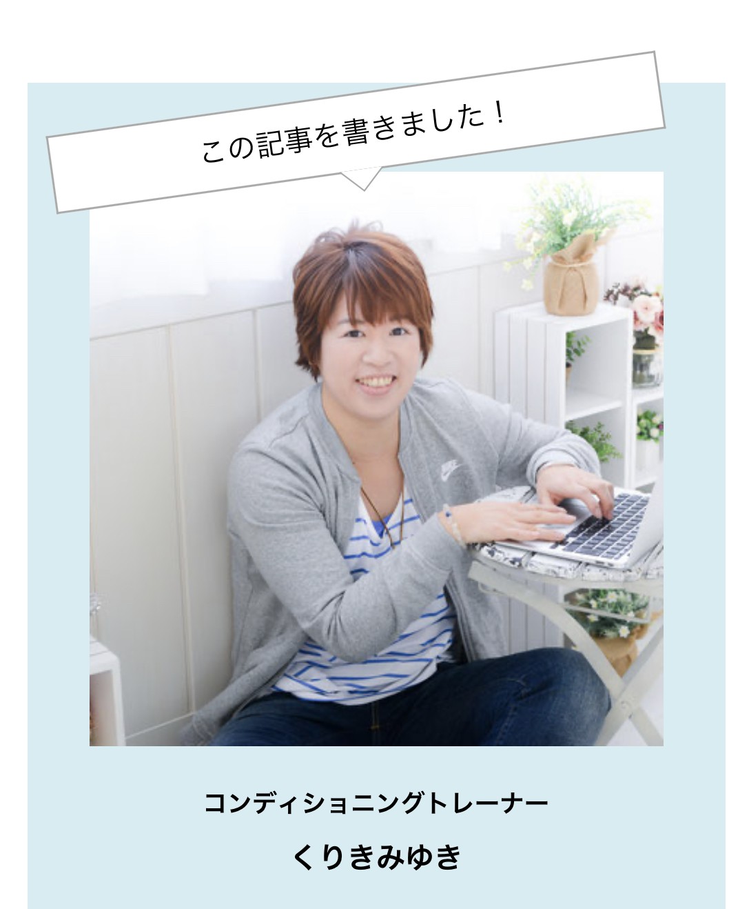 レシピ付き ほんのりリンゴの香りがする手作りリップグロス くりきみゆき健康ラボ