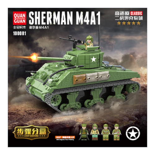 レゴ互換 戦車セットをご紹介します 人気のドイツ軍も 兵士ミニフィグ 武器付き Happy Hobby インポートセレクトショップ