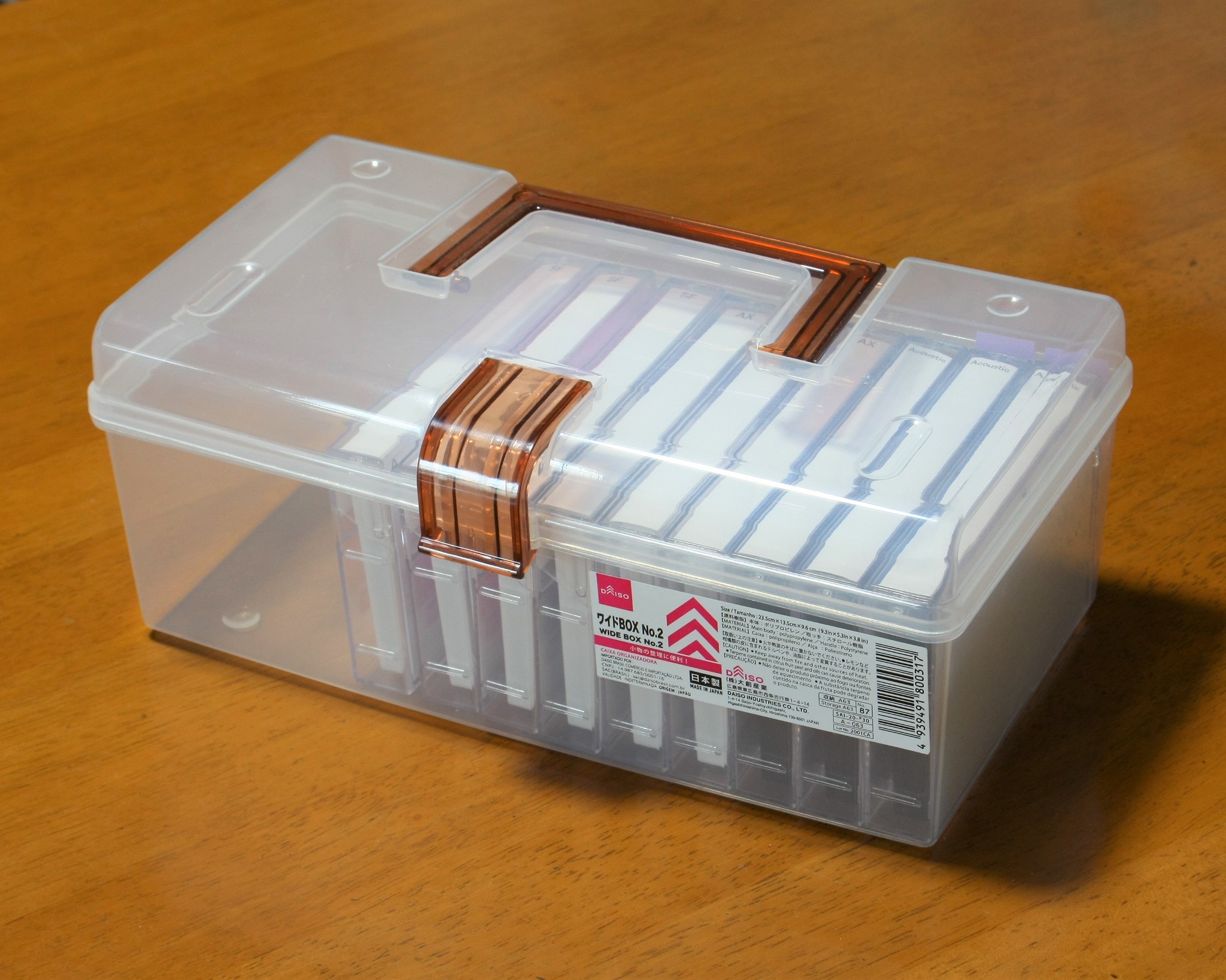 おすすめのカセットテープ収納用品 向実庵 Kou Jitsu An