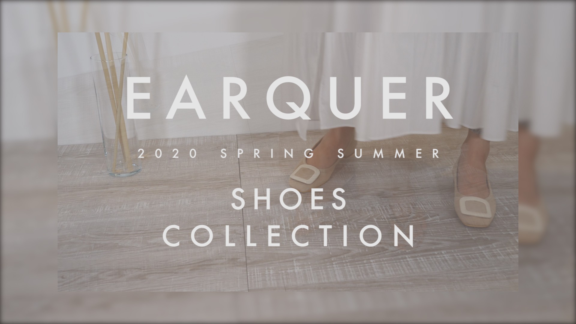 Youtube シューズコーディネート動画投稿 プレゼント企画開催中 Earquer