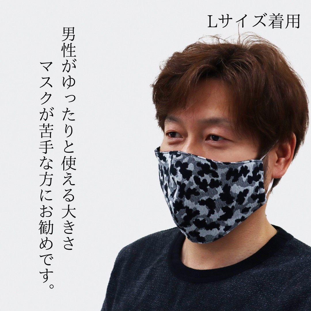 迷彩ファッションマスク コロナでもカッコくらいつける ダサいやつにはなりたくないよね Enrich Towel Shop 迷彩ファッションマスク コロナでもカッコくらいつける ダサいやつにはなりたくないよね Enrich Towel Shop
