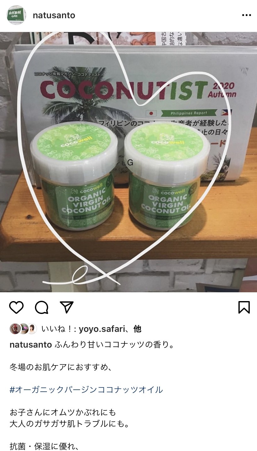 natulifenet